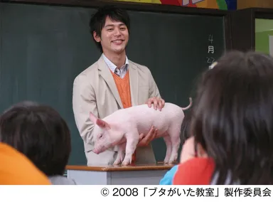 『ブタがいた教室』
