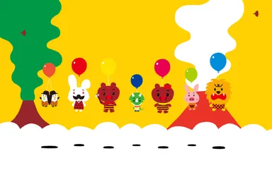 ふうせんきょうりゅう編 1