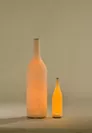 瓶型シリーズ(1)