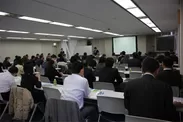 平成27年度税制改正セミナー 東京本部会場