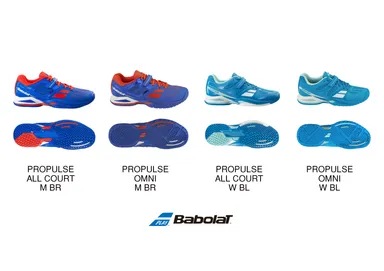 バボラ「プロパルス」シリーズ