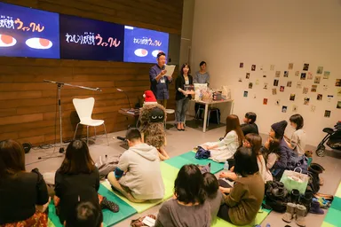 過去イベント画像