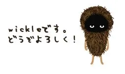 ねむり妖精ウィックル