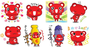 第3弾！コーすけスタンプ