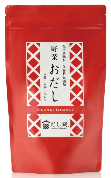 野菜おだし