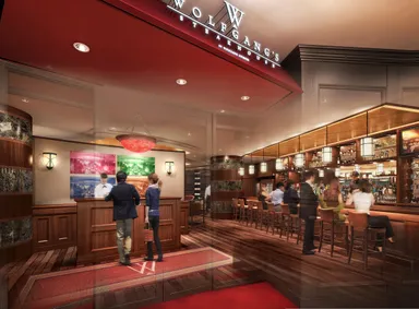 ウルフギャング福岡　外観写真