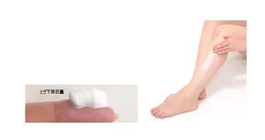 ご使用イメージ