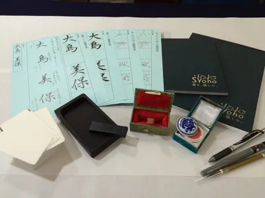 私、スタイル『極』