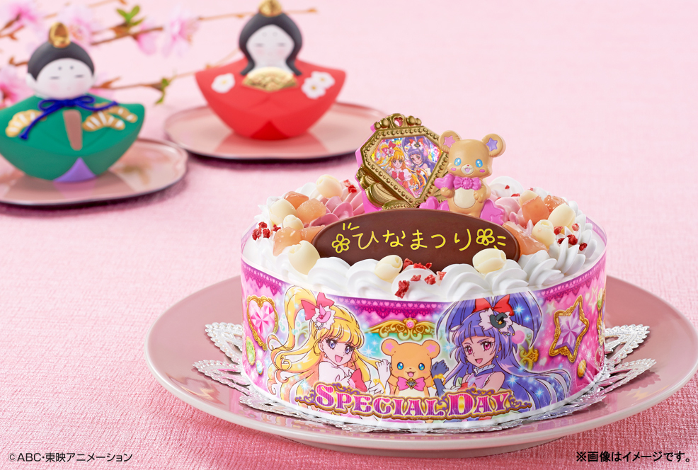 プリキュア 新シリーズがデコレーションケーキに 魔法つかいプリキュア でひなまつりをお祝い 株式会社バンダイ キャンディ事業部のプレスリリース