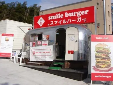 スマイルバーガー　桂坂店