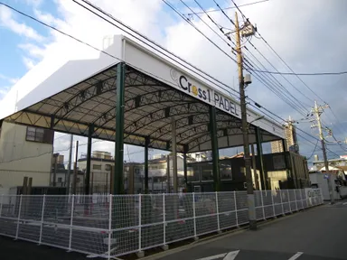 Cross1川口パデルプラザ