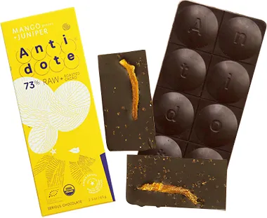 アメリカ・アンチドート社『チョコレートバー 73％HYBRIS』