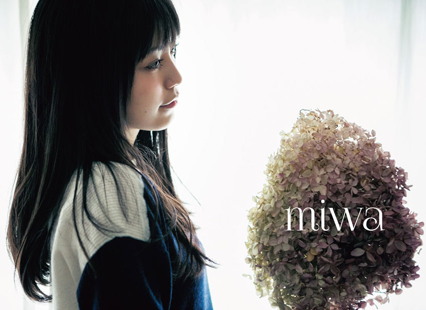 デビュー5周年を記念した初のバラード コレクション Miwa Ballad Collection Graduation を発売するmiwaが表紙 巻頭に初登場 ワッツイン 2月号 1月14日 木 発売 株式会社エムオン エンタテインメントのプレスリリース