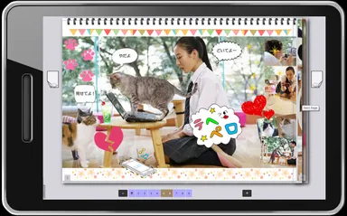 応募作品イメージ1