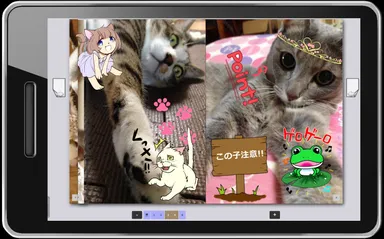 応募作品イメージ2