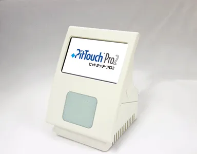 ピットタッチ・プロ2
