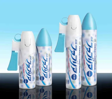 消臭ファブリア　