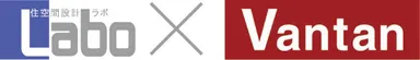 住空間設計Labo×Vantan ロゴ