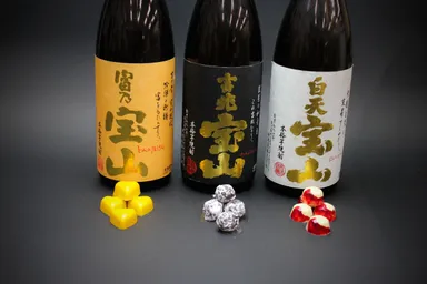 Premium chocolate 宝山(ショコラアソート 3 宝山) 1