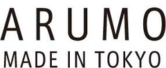 バッグブランド「ARUMO」初の路面店が代官山に2月13日オープン!
~ 数量限定でオープン記念のノベルティーをプレゼント ~