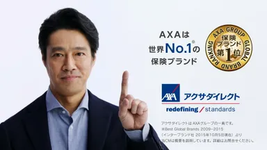 「ひとりひとりにパーソナルベストを」篇　CMカット7