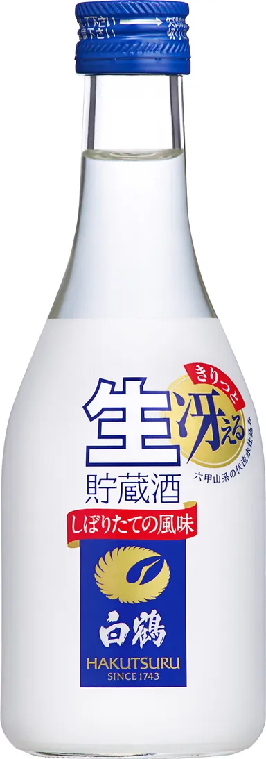 上撰 白鶴 ねじ栓 生貯蔵酒 300ml