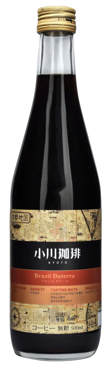 スペシャルティコーヒー ブラジル ダテーラ 無糖