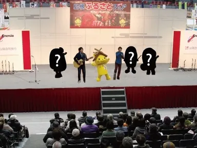 ステージイメージ