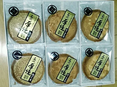 株式会社佐々木製菓「名代三色せんべい36枚箱入」