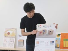 学生によるデザインコンペティションの様子