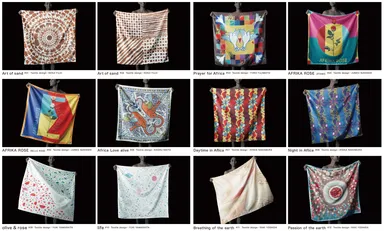 Charity Scarf 2016 1 