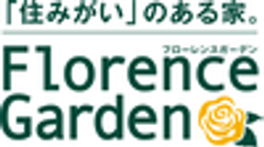 工藤建設株式会社　フローレンスガーデン事業部のロゴ
