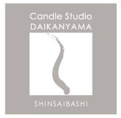 デートにもおすすめ！バレンタイン・ホワイトデーギフトレッスンを開講　
2016年のバレンタインギフトは手作りキャンドルで決まり