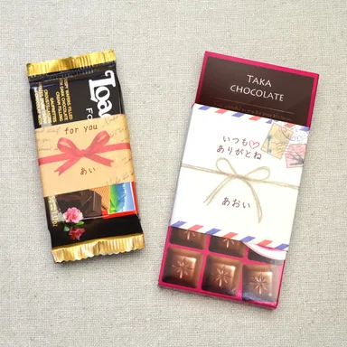 イメージ　パッケージに直貼り