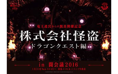 Fb img 88025 1