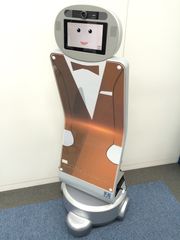 おもてなしロボット「コンシェルジュ」2