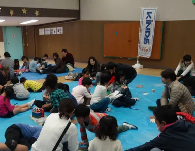 第1回教室の様子