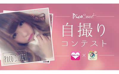 Fb img 88115 1