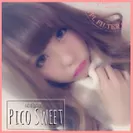 参加条件となる「Pico Sweet」のロゴ画像スタンプをつけて加工したイメージ