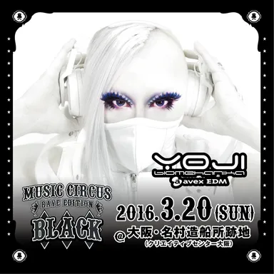 YOJI BIOMEHANIKA