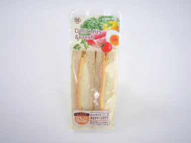 ホットサンド　明太子チーズポテト