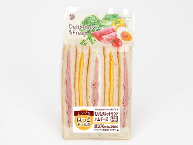 もりもりホットサンド　ハムチーズ