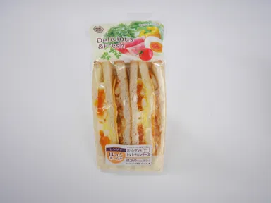 ホットサンド　トマトチキンチーズ