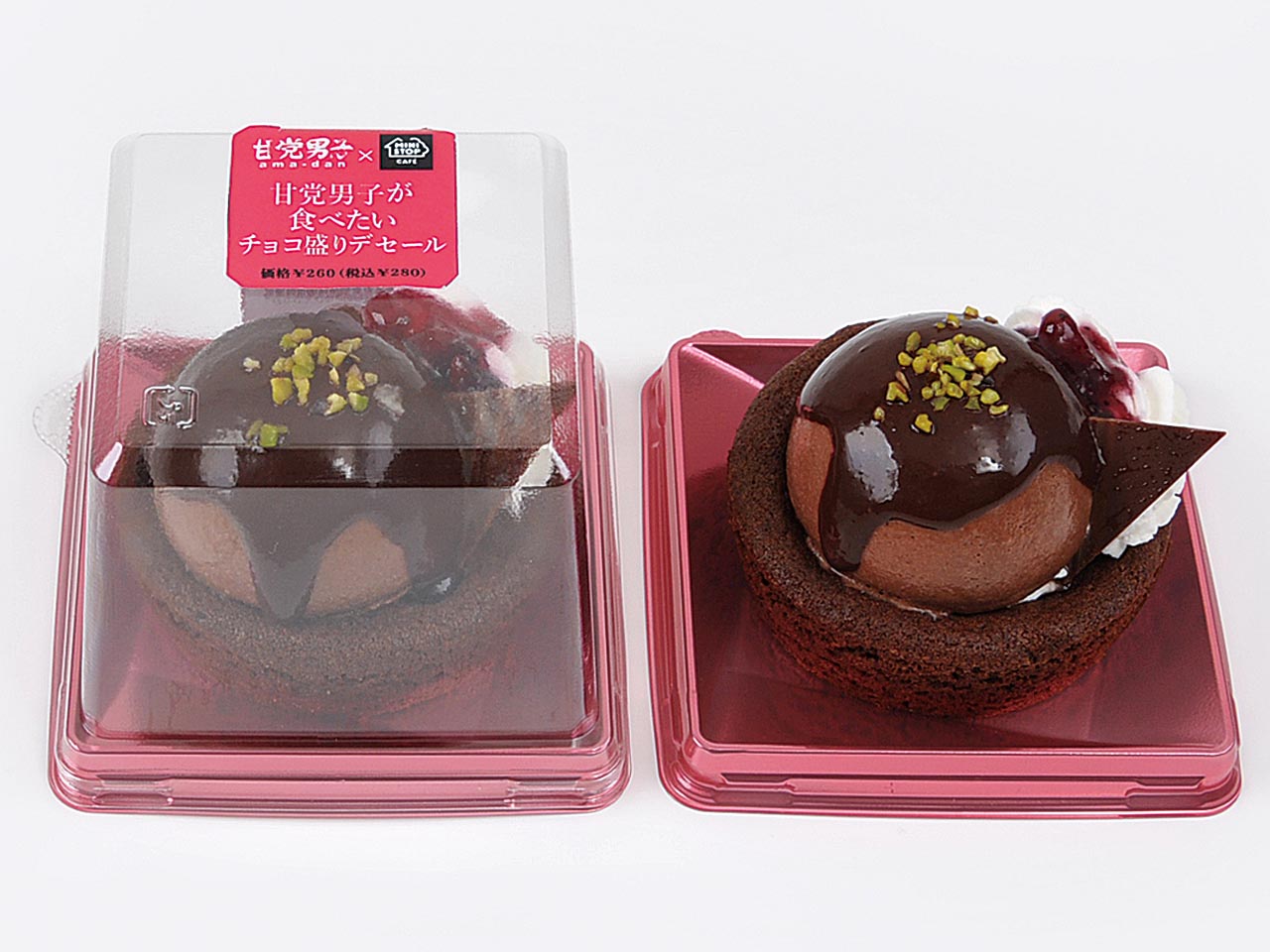バレンタインは自分へのご褒美 ミニストップは 楽しむバレンタイン を提案いたします ミニストップ株式会社のプレスリリース バレンタインは自分へのご褒美 ミニストップは 楽しむバレンタイン を提案いたします ミニストップ株式会社のプレスリリース