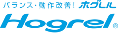 是吉興業、アジア最大級のゴルフショー(2月19日～21日)に出展　
1畳サイズのバランス・動作改善マシン『ホグレル』新商品を体感可能