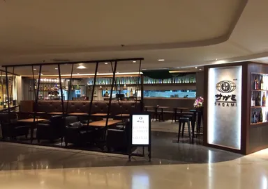 SAGAMI Silom Complex店