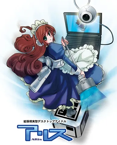 パッケージイラスト