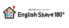 シェアハウス業界初！
「日本人」と「外国人」による“英語”で行うキャンプ　
名古屋にオープンの英語向上型シェアハウスにて2月20日(土)～2月21日開催