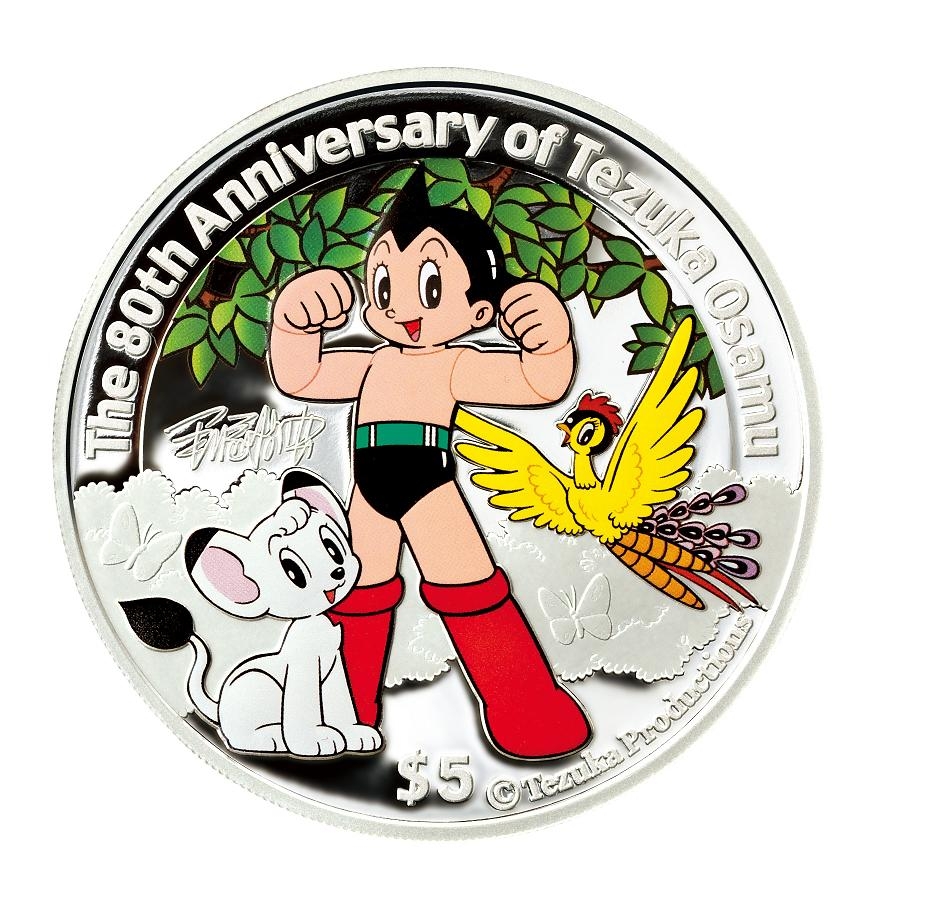 手塚治虫 生誕80周年記念 5オンス銀貨 2008年ツバル オルゴール
