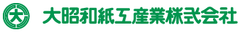 大昭和紙工産業株式会社